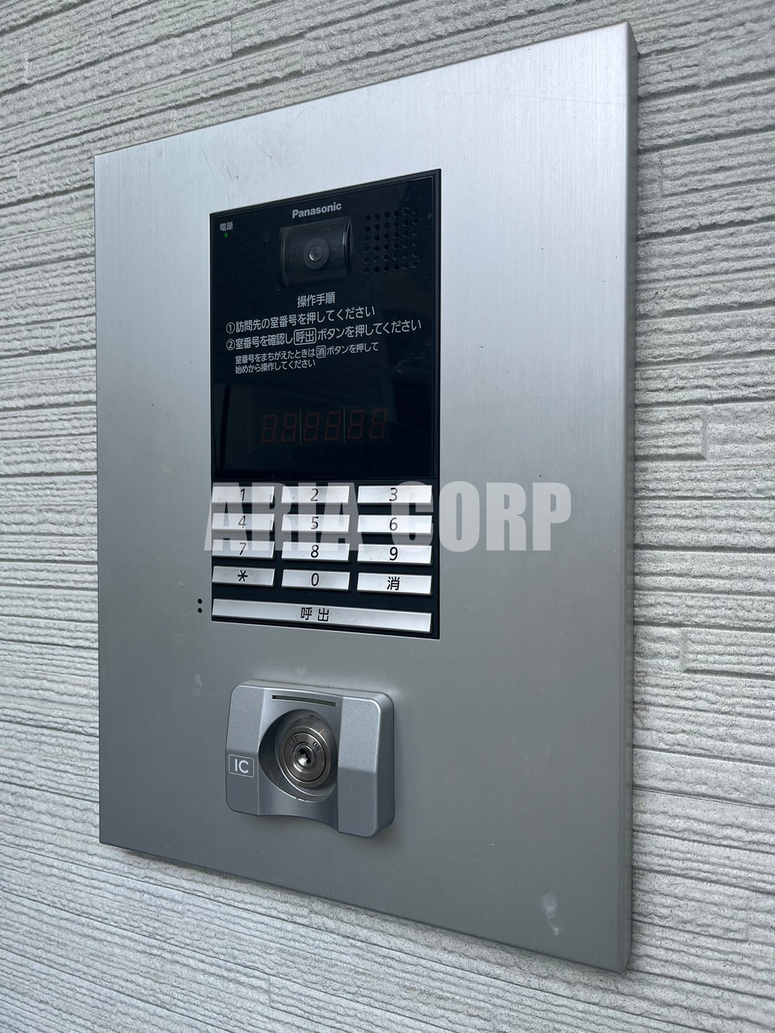 その他共有部分　オートロック対応物件◎