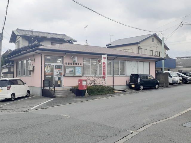 郵便局　粕屋仲原郵便局（郵便局）まで850m