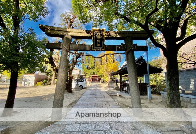 その他　大隅神社（その他）まで681m