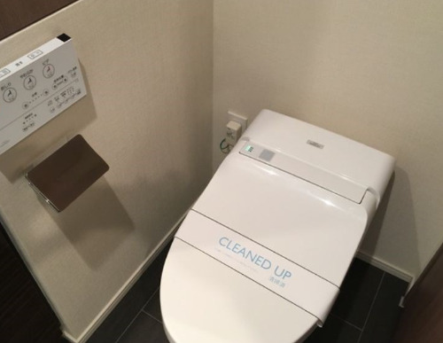 トイレ　※別部屋の参考写真です。