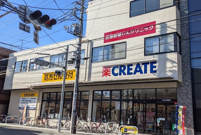 ドラックストア　クリエイトSD(エス・ディー) 千年新町店（ドラッグストア）まで201m