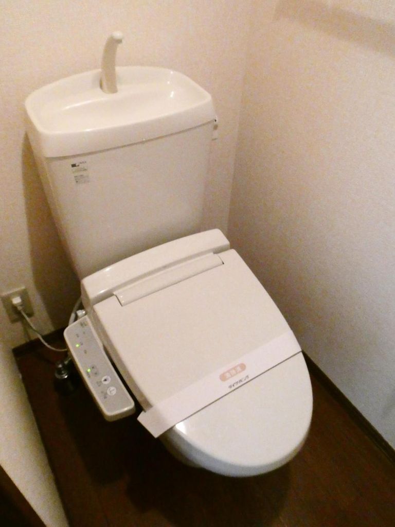 トイレ　トイレ
