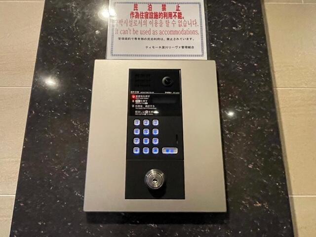 セキュリティ　モニター付きオートロック?