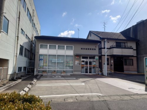 郵便局　岐阜城東郵便局（郵便局）まで493m