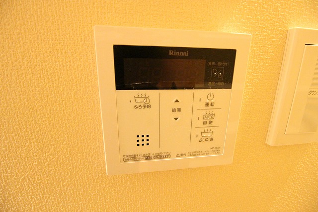 その他設備　別のお部屋の写真です