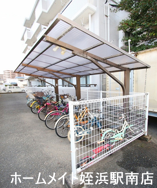 その他共有部分　★屋根付き駐輪場♪★
