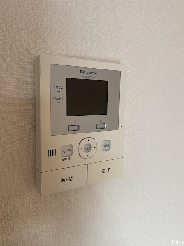 セキュリティ　図面と現状に相違がある場合には現状を優先