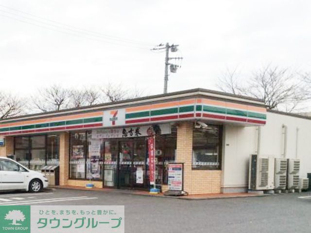 コンビニ　セブンイレブン（コンビニ）まで475m