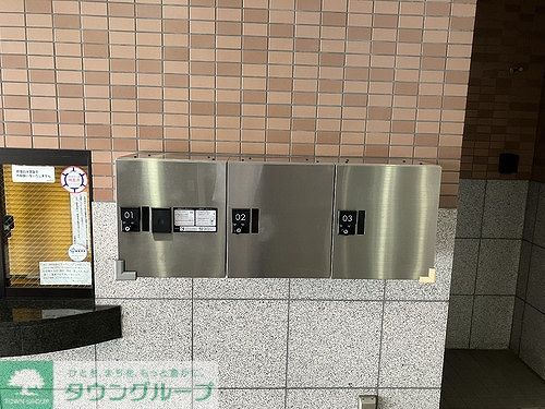 その他　宅配ボックス　※2026年4月の写真