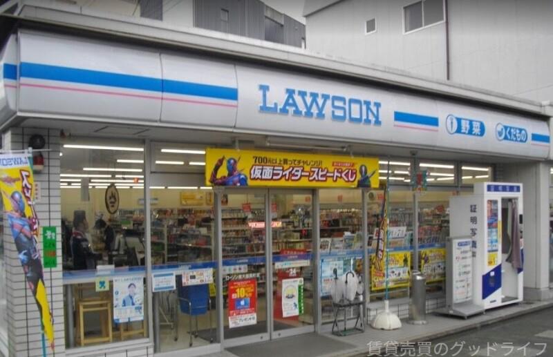 コンビニ　ローソン東大路馬町店（コンビニ）まで520m