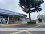 その他　三河豊田駅（その他）まで190m