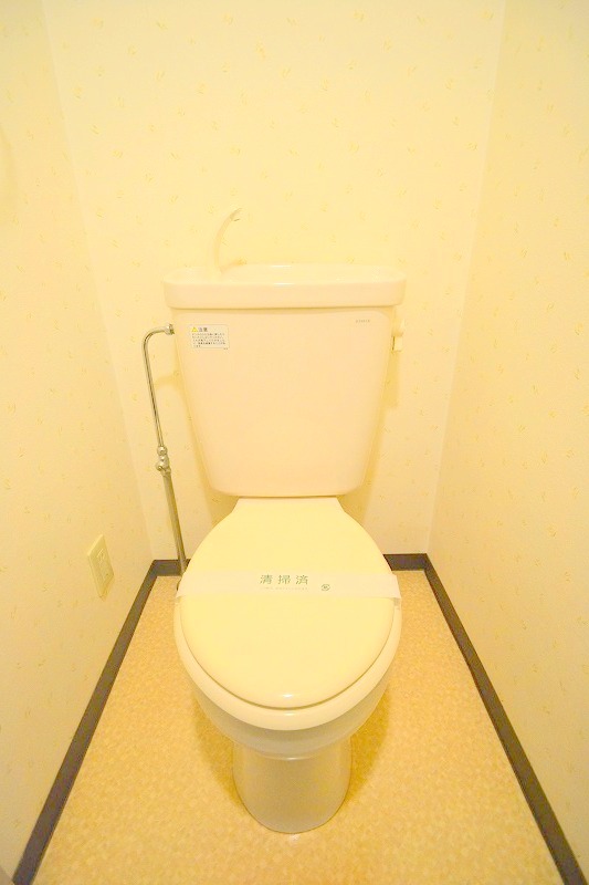 トイレ　海田町の賃貸情報はシティホーム海田センターへお任せください