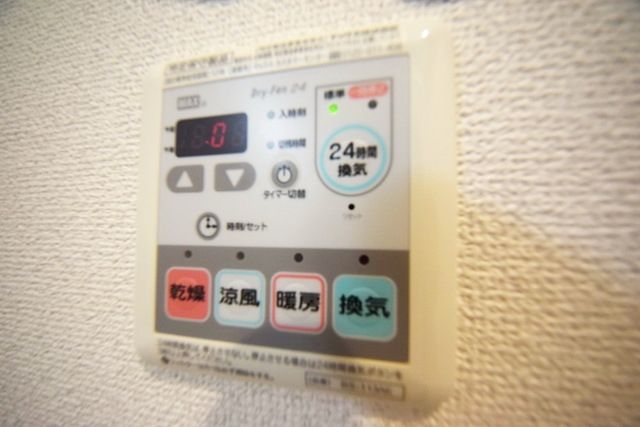 その他　別号室参考写真