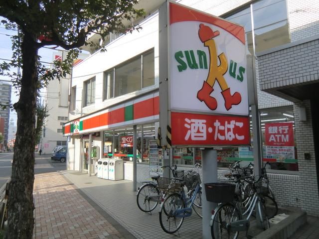 コンビニ　サンクス根岸５丁目店（コンビニ）まで354m