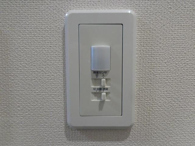 その他部屋・スペース