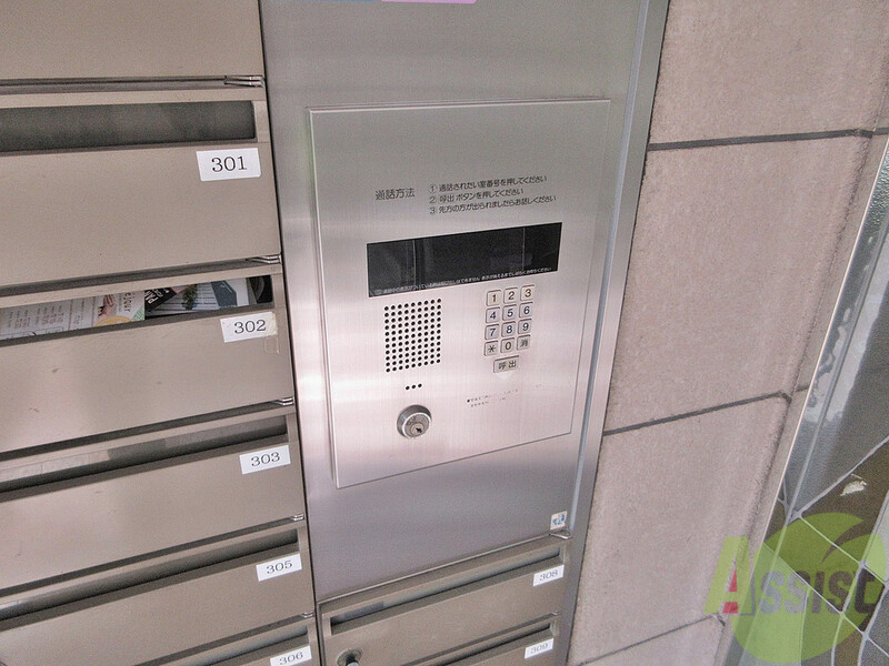 その他　（その他）まで100m
