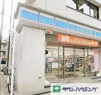 コンビニ　ローソン西新宿三丁目店（コンビニ）まで400m