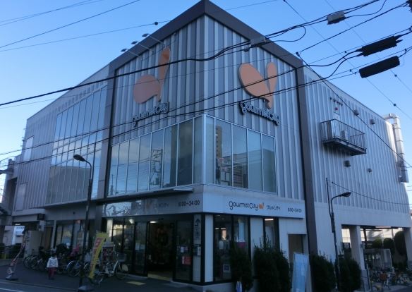 スーパー　ダイエー千住曙町店（スーパー）まで343m