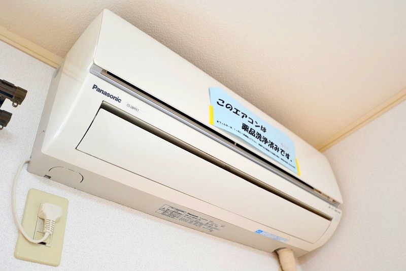 その他設備　お問合せはシティホーム海田センター　082-821-2227