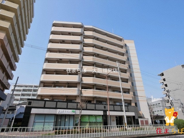 建物外観　★ ★ 口コミ平均4.94のお店 ★ ★