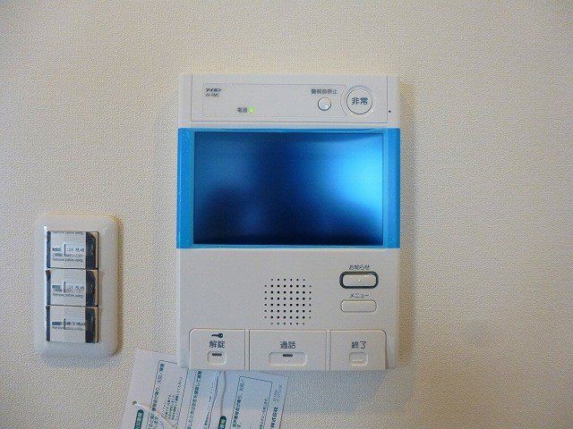 セキュリティ　※別部屋の参考写真です。