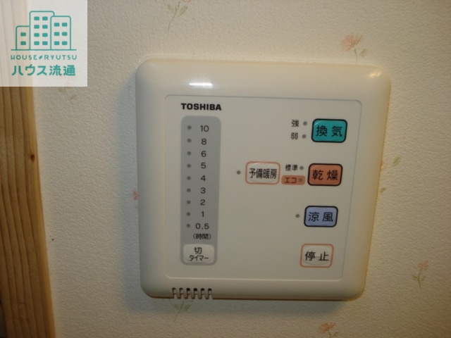 その他設備　別号室写真です。