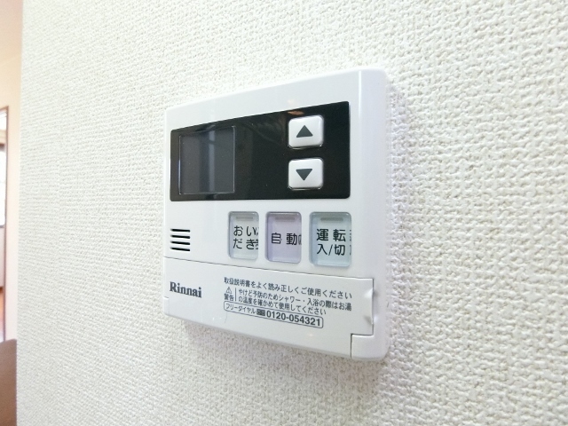 その他設備　図面と現状に相違がある場合には現状を優先
