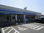 コンビニ　ローソン町田小山町店（コンビニ）まで400m