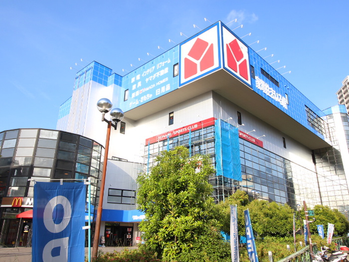 ホームセンター　ヤマダ電機（ホームセンター）まで730m