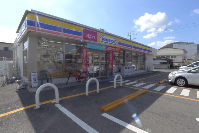 コンビニ　ミニストップ花の宮2丁目店（コンビニ）まで570m