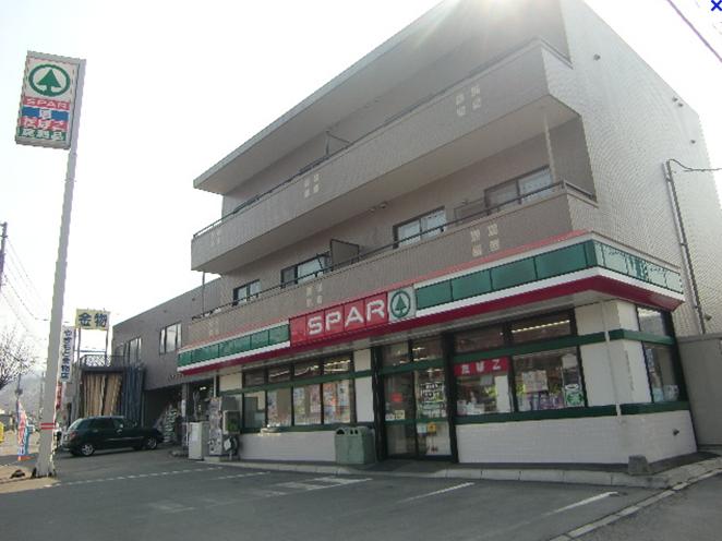 コンビニ　スパー花川南2条店（コンビニ）まで475m