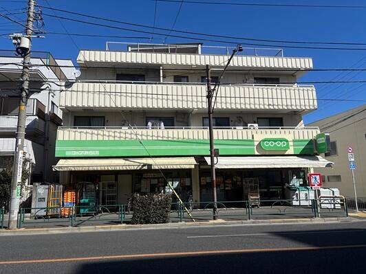 スーパー　コープみらい 松庵店（スーパー）まで420m