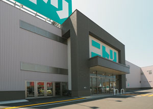 ホームセンター　ニトリ千歳店（ホームセンター）まで212m