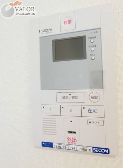 セキュリティ