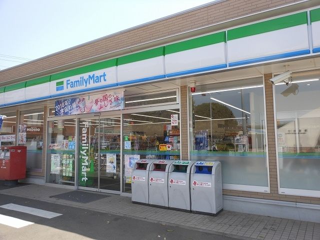 コンビニ　ファミリーマート東船橋駅南口店（コンビニ）まで400m