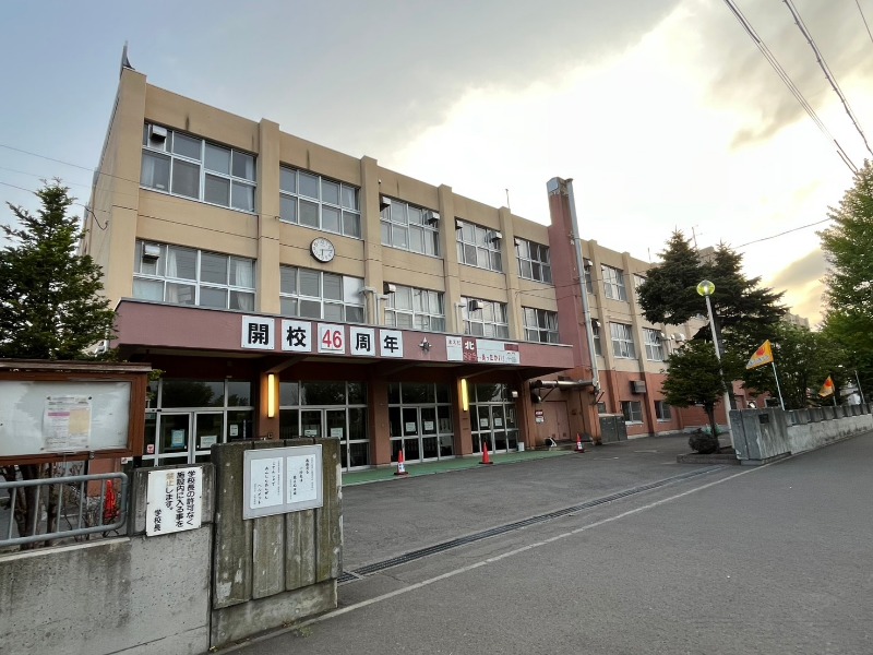 小学校　札幌市立前田北小学校（小学校）まで322m