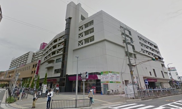 スーパー　イオン　吹田店（スーパー）まで826m