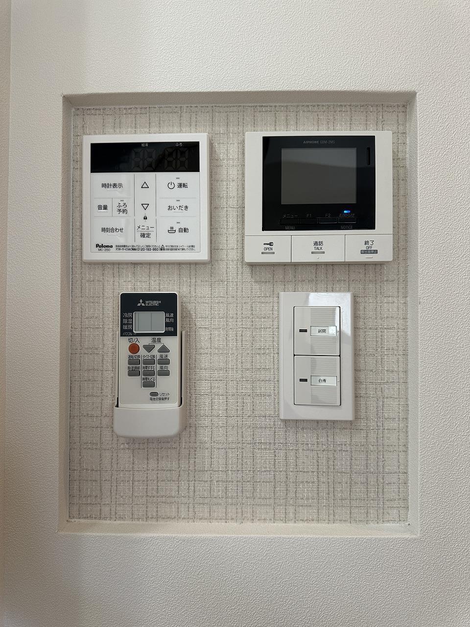 その他設備
