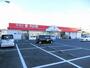 ドラックストア　キリン堂和泉中央店（ドラッグストア）まで1257m