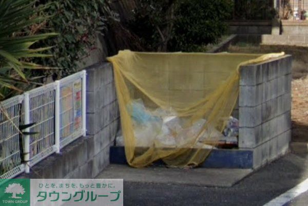 その他　ゴミ捨て場