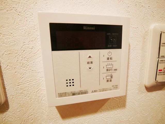 その他部屋・スペース　参考写真※