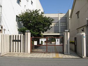 中学校　大阪市立木津中学校（中学校）まで550m