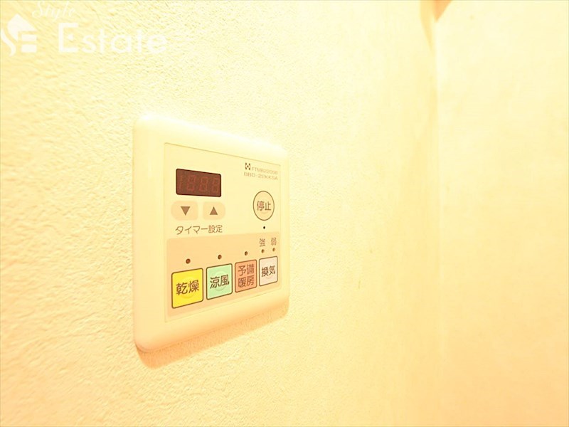 その他設備　浴室乾燥