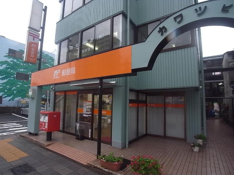 郵便局　名古屋六番町郵便局（郵便局）まで155m