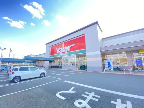 スーパー　バロー豊川店（スーパー）まで657m