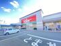 スーパー　バロー豊川店（スーパー）まで657m
