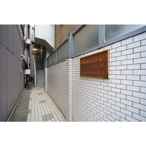 エントランス　エントランス共用部