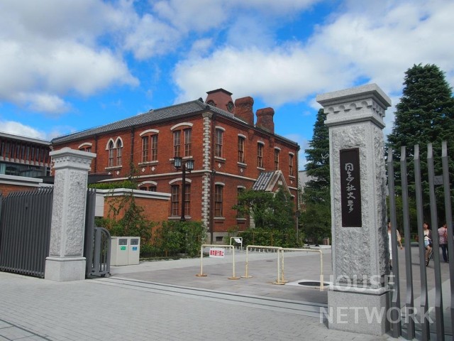 大学・短大　同志社大学（大学・短大）まで850m