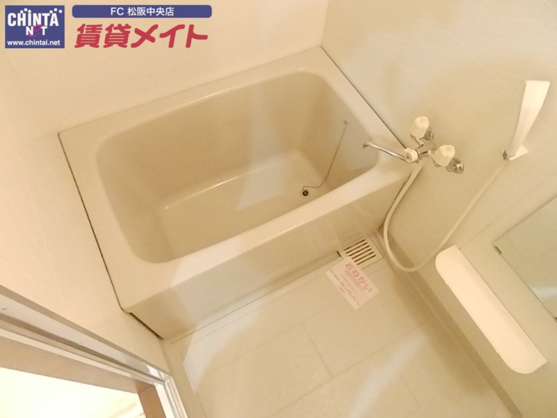 バス・シャワールーム　別部屋反転同型タイプ