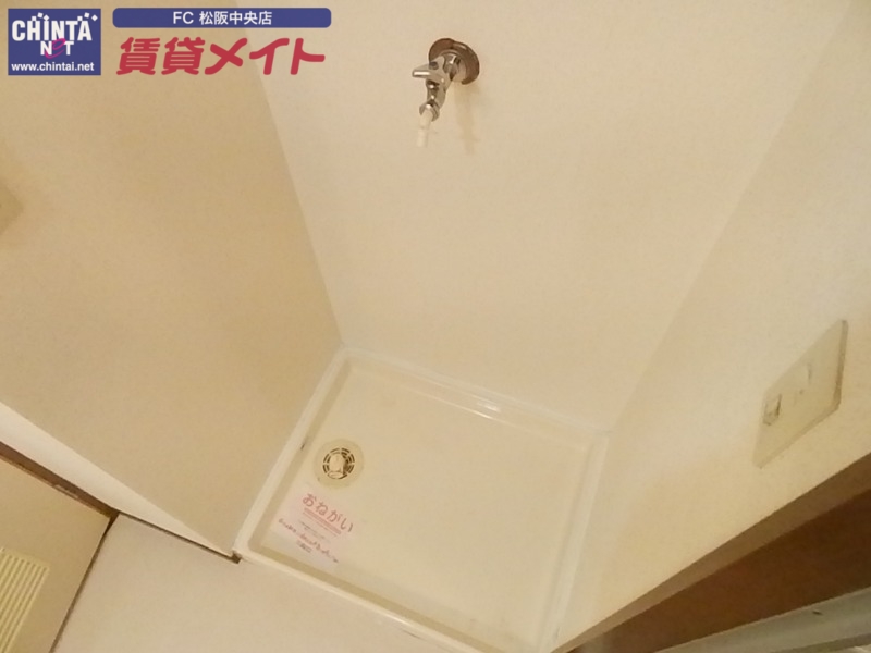 その他設備　別部屋反転同型タイプ